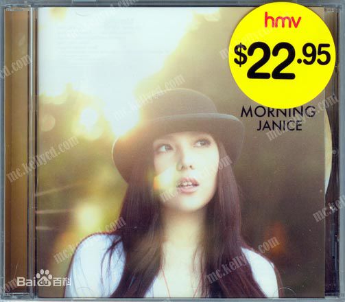 卫兰(Janice M. Vidal)2009_专辑_Morning素颜照相册