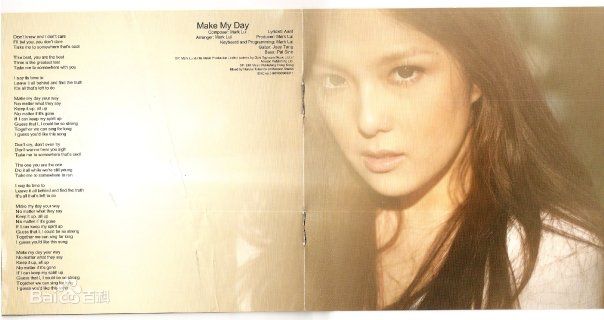 卫兰(Janice M. Vidal)2009_专辑_Morning素颜照相册