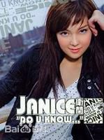 高清卫兰(Janice M. Vidal)图片