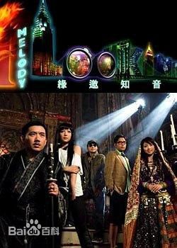 高清卫兰(Janice M. Vidal)图片