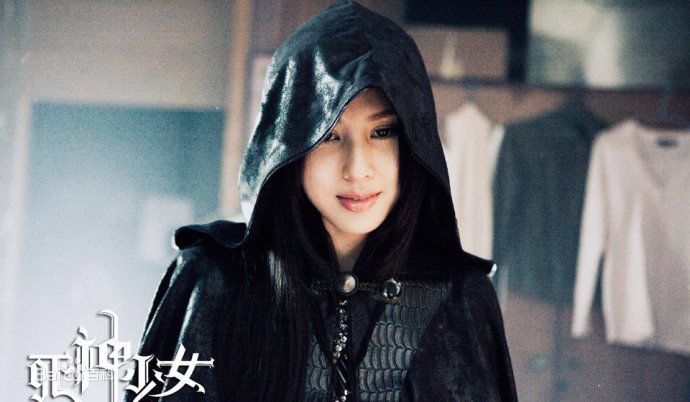 房思瑜(Serena Fang)-死神少女素颜照壁纸