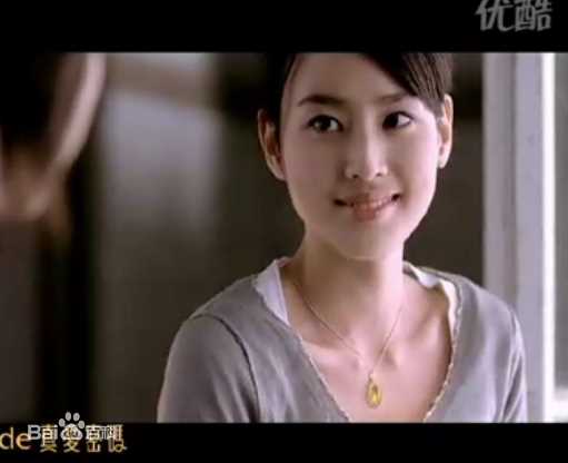 房思瑜(Serena Fang)广告代言壁纸壁纸