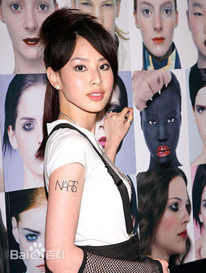 房思瑜(Serena Fang)广告代言壁纸壁纸