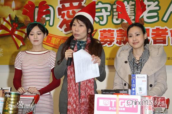 房思瑜(Serena Fang)广告代言壁纸壁纸