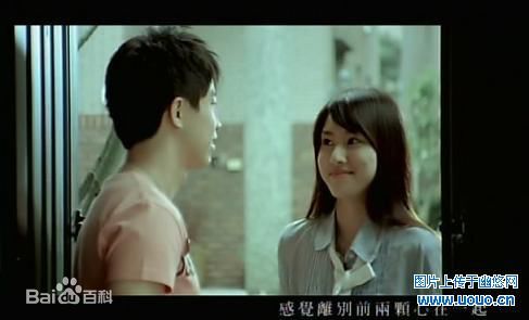 房思瑜(Serena Fang)MV作品壁纸壁纸