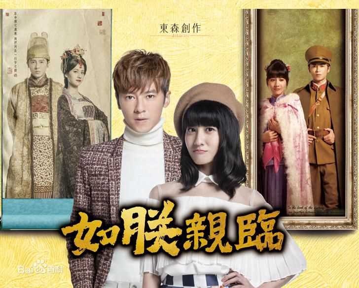 最全房思瑜(Serena Fang)素颜照