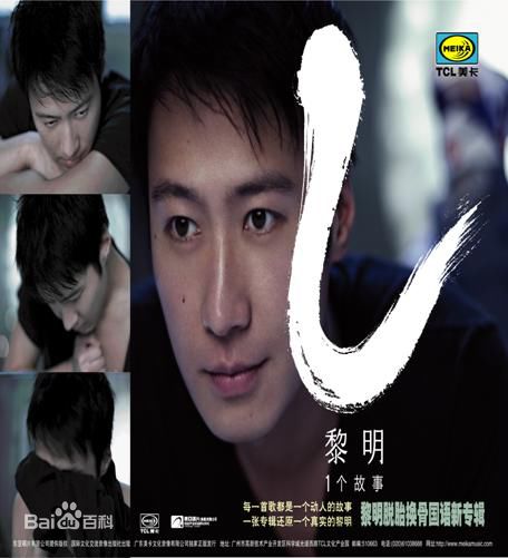 最全房思瑜(Serena Fang)素颜照