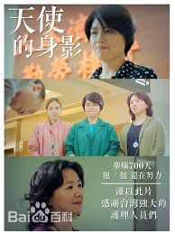 最全房思瑜(Serena Fang)素颜照