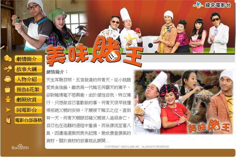 最全房思瑜(Serena Fang)素颜照