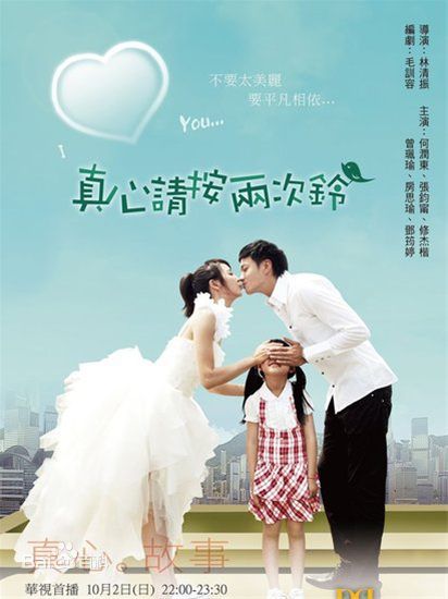 最全房思瑜(Serena Fang)素颜照