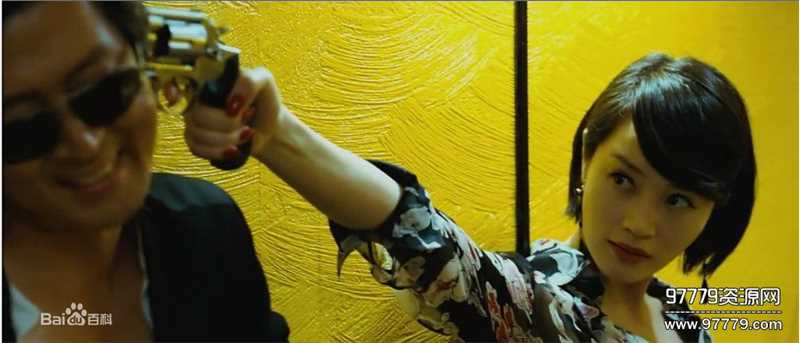 金惠秀(/Kim hyesoo)《老千》剧照