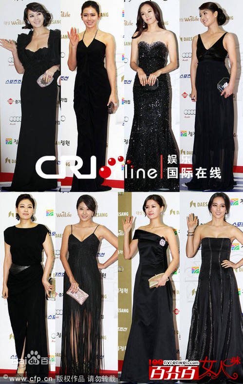 金惠秀(/Kim hyesoo)活动照壁纸壁纸