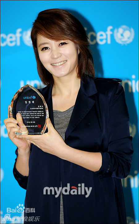 最新金惠秀(/Kim hyesoo)精彩图册