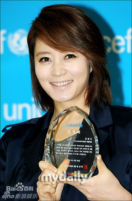 最新金惠秀(/Kim hyesoo)精彩图册