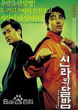 高清金惠秀(/Kim hyesoo)图片