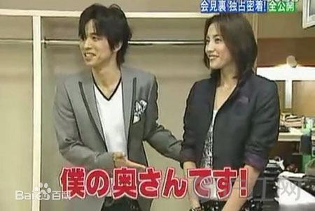 濑户朝香(瀬戸 朝香、せと あさか)井之原快彦图片图集