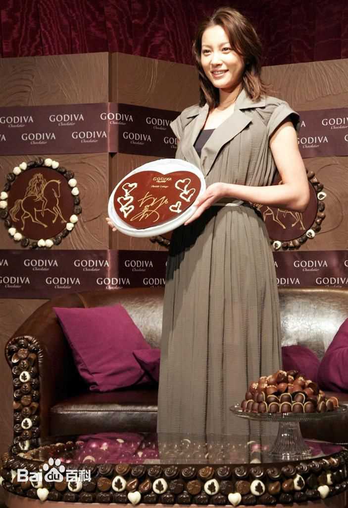 濑户朝香(瀬戸 朝香、せと あさか)瀬戸朝香 新闻图图册