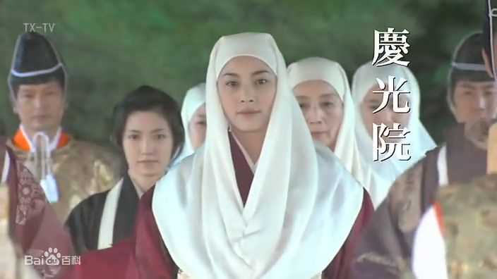 濑户朝香(瀬戸 朝香、せと あさか)大奥 阿万剧照