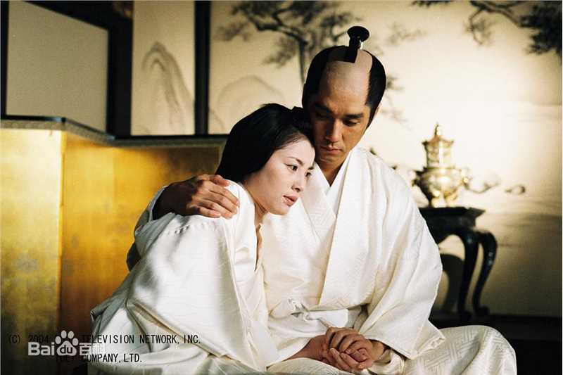 濑户朝香(瀬戸 朝香、せと あさか)大奥 阿万剧照