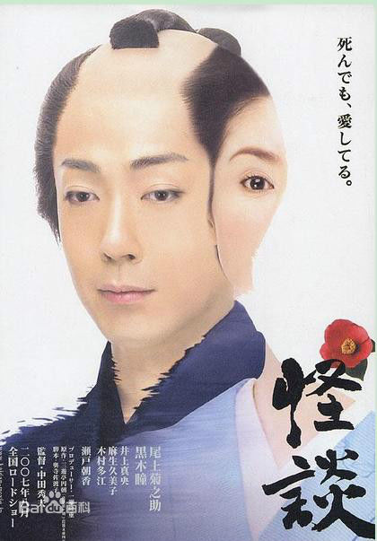 濑户朝香(瀬戸 朝香、せと あさか)前后照片