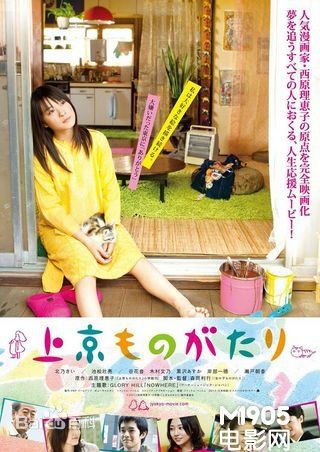 濑户朝香(瀬戸 朝香、せと あさか)前后照片