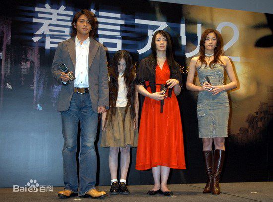 濑户朝香(瀬戸 朝香、せと あさか)前后照片