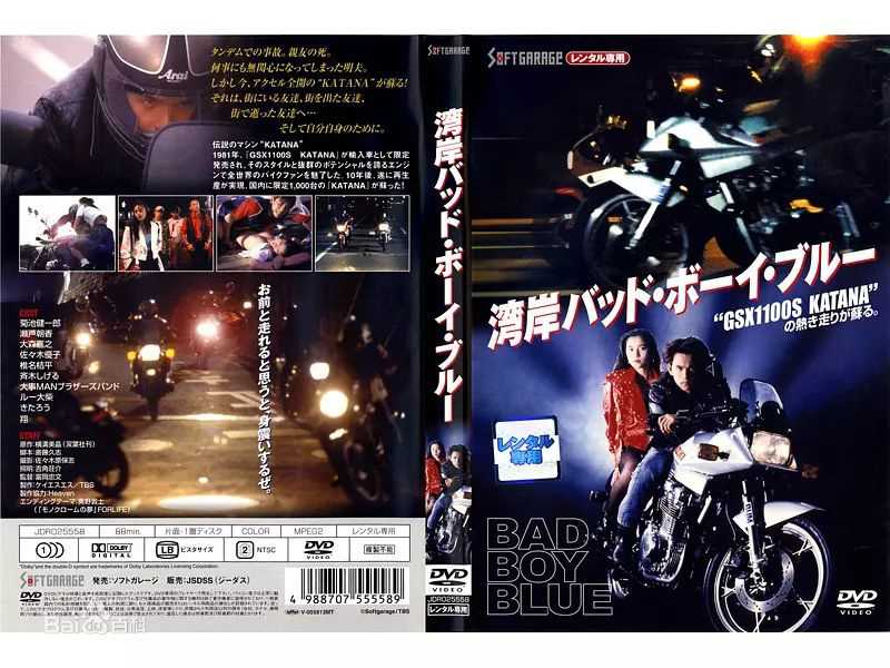 濑户朝香(瀬戸 朝香、せと あさか)前后照片