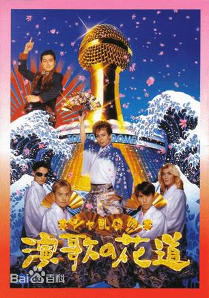 濑户朝香(瀬戸 朝香、せと あさか)前后照片