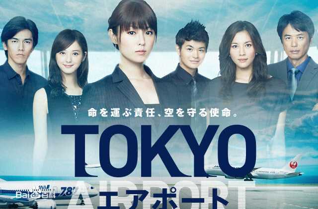 濑户朝香(瀬戸 朝香、せと あさか)前后照片