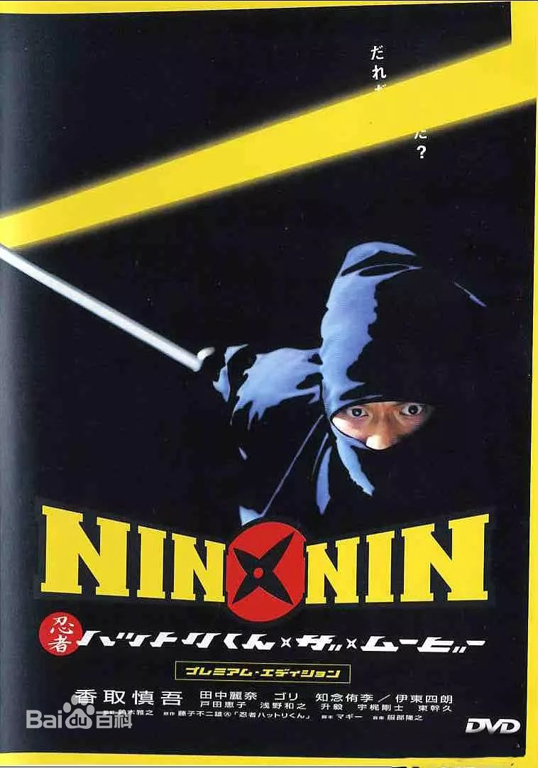 濑户朝香(瀬戸 朝香、せと あさか)前后照片