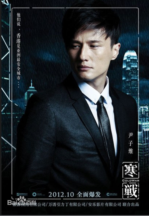 精选尹子维(Terence Yin)