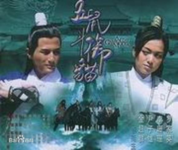 精选尹子维(Terence Yin)