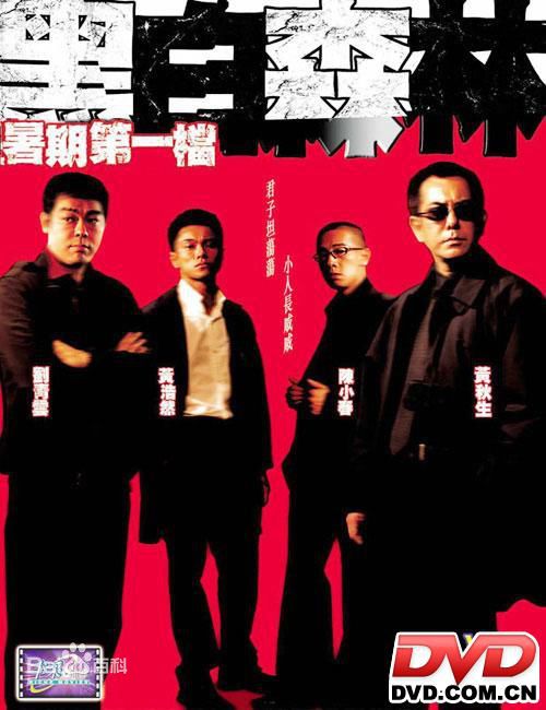 精选尹子维(Terence Yin)