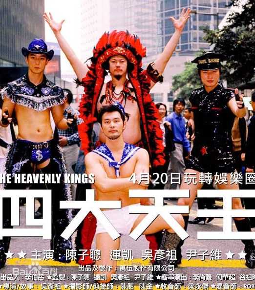 精选尹子维(Terence Yin)