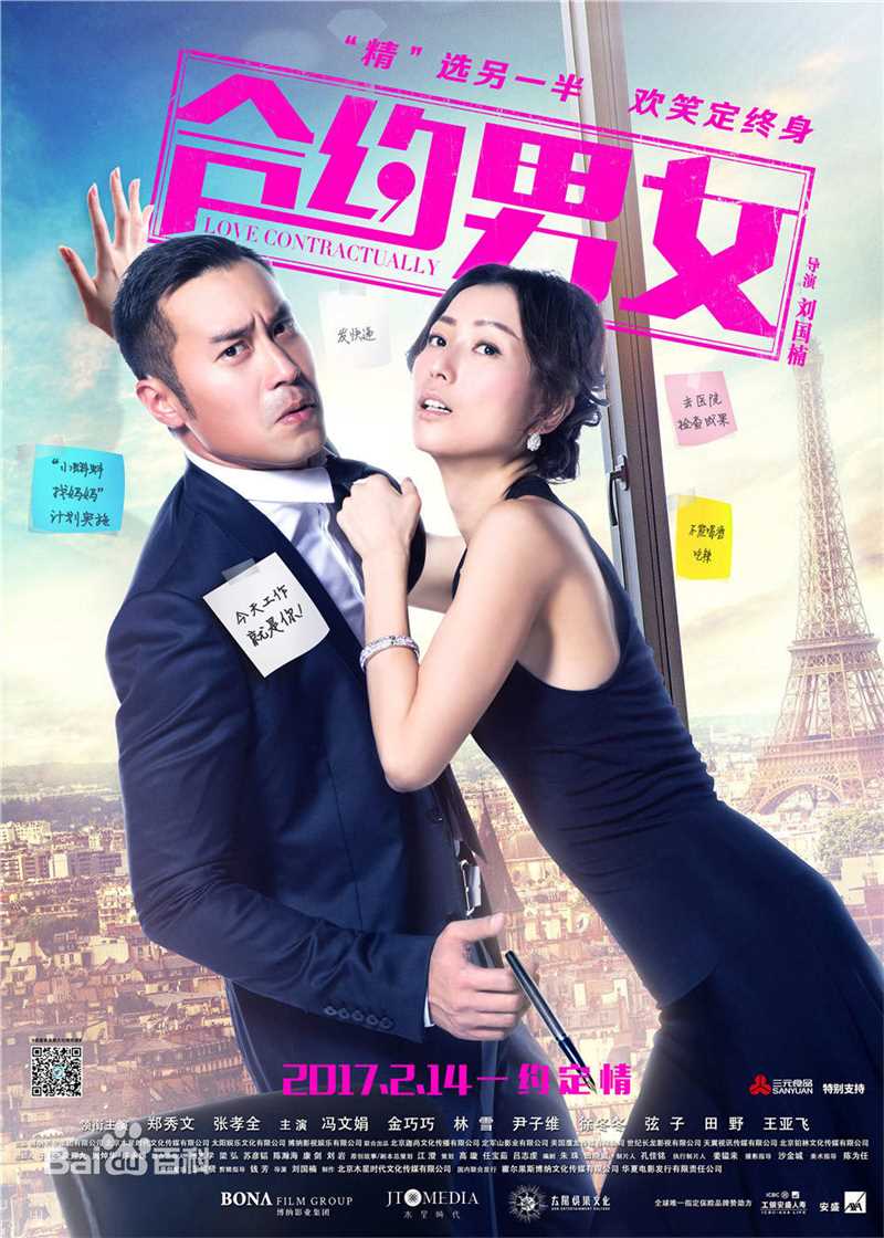 精选尹子维(Terence Yin)