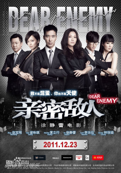 精选尹子维(Terence Yin)