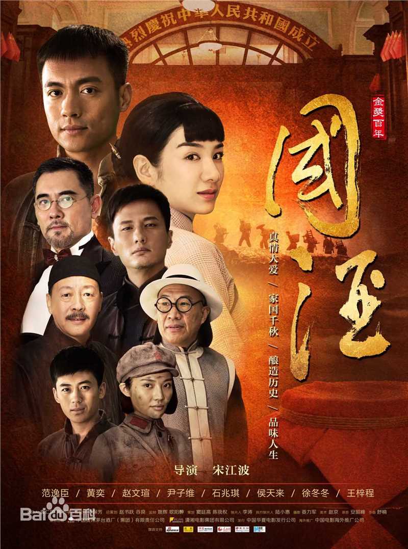 精选尹子维(Terence Yin)