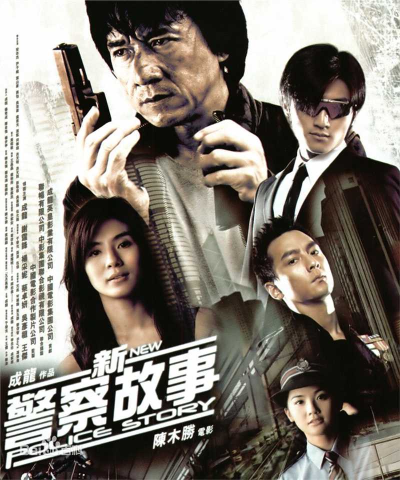 精选尹子维(Terence Yin)