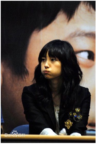 精选李奈映(Lee Na Young)图片