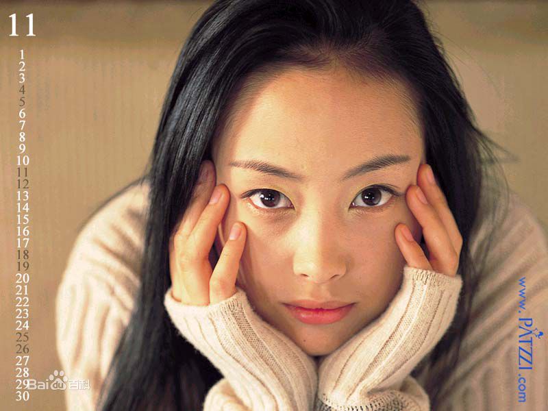 最新李奈映(Lee Na Young)李娜英精彩图册