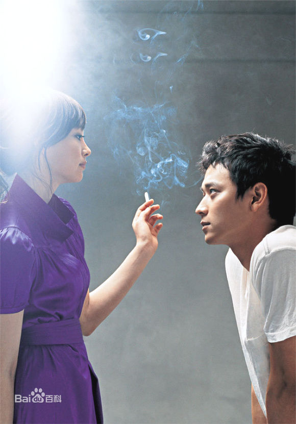 最新李奈映(Lee Na Young)李娜英精彩图册