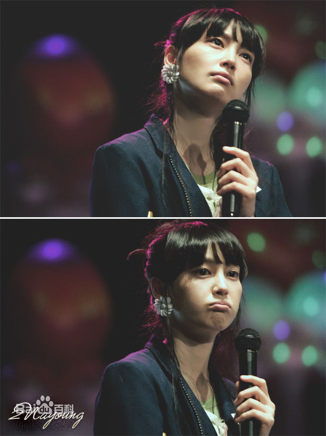 最新李奈映(Lee Na Young)李娜英精彩图册