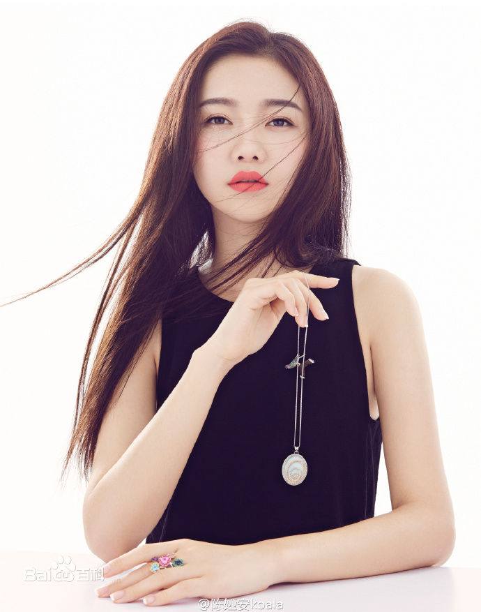 陈娅安(koala)高清《TheOne壹号》杂志图册