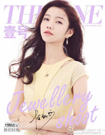 陈娅安(koala)高清《TheOne壹号》杂志图册