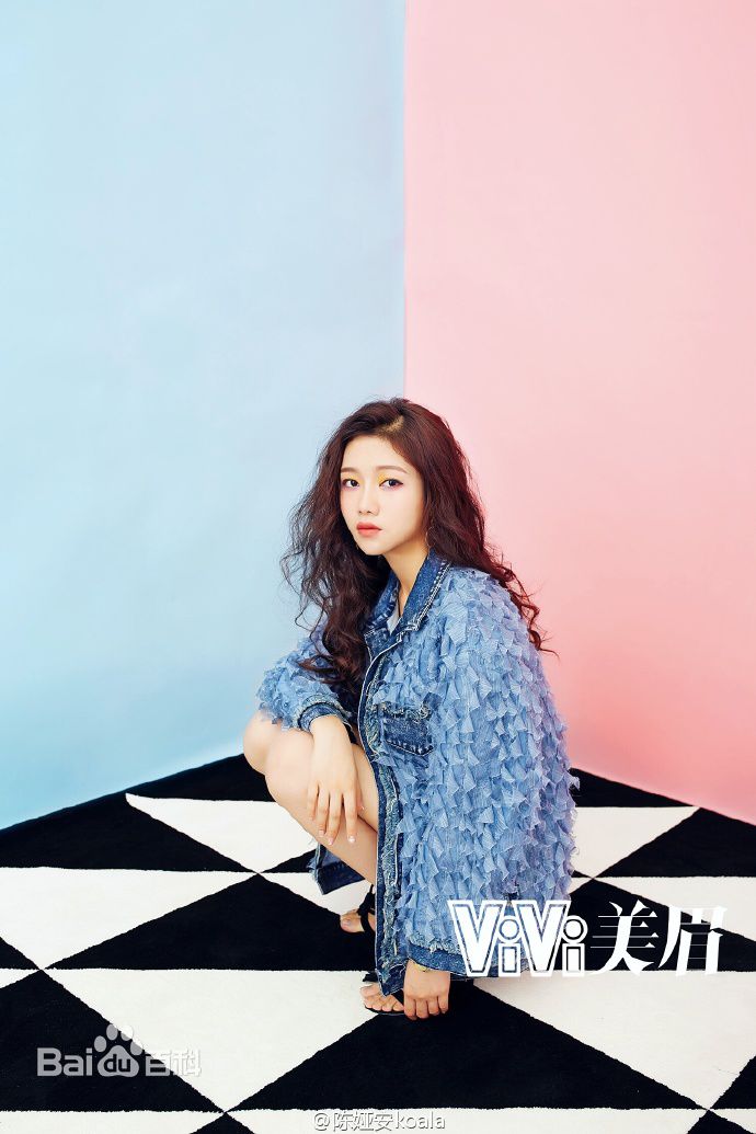 陈娅安(koala)高清《TheOne壹号》杂志图册
