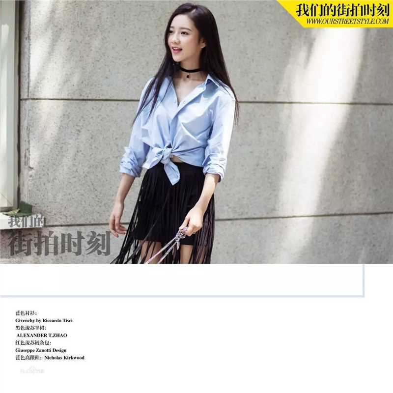 陈娅安(koala)最优质《我们的街拍时刻》