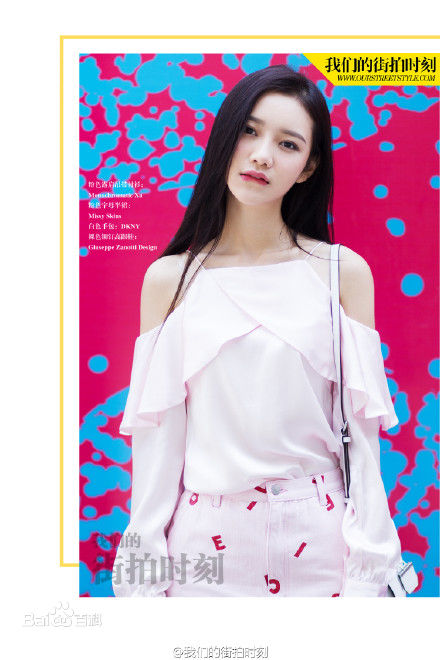 陈娅安(koala)最优质《我们的街拍时刻》