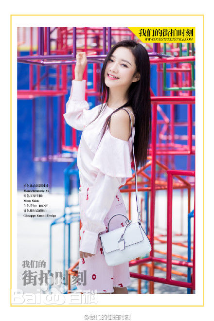 陈娅安(koala)最优质《我们的街拍时刻》