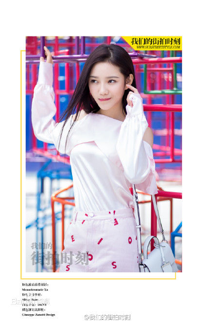 陈娅安(koala)最优质《我们的街拍时刻》