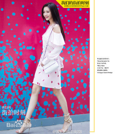 陈娅安(koala)最优质《我们的街拍时刻》